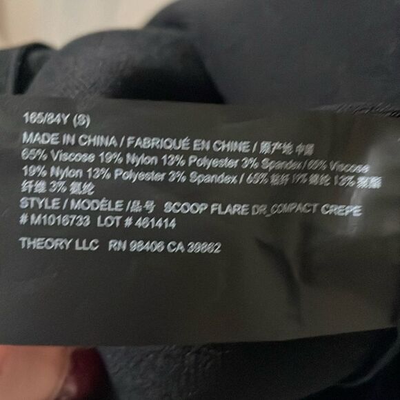 Theory Black Scoop Neck Flare Dress - Picture 7 of 7